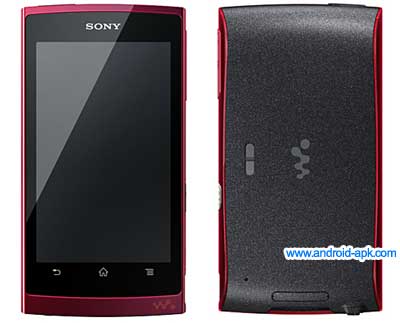 Sony Android Walkman Z PMP