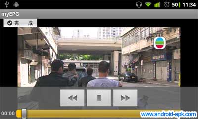 TVB myEPG 短片 Laughing哥 潛行狙擊