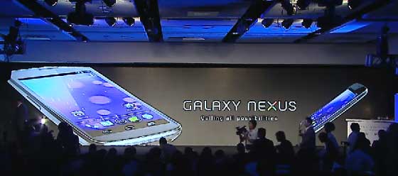 Galaxy Nexus