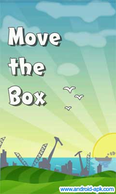 Move the Box 推箱子游戏