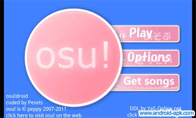 osu!droid 音樂節奏遊戲