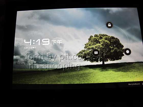Asus Transformer Prime 變形平板 Lock Screen