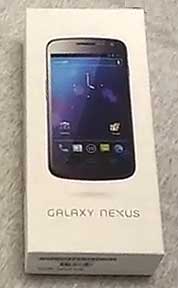 Galaxy Nexus Unboxing 開箱