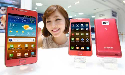 Samsung Galaxy S II 粉红色