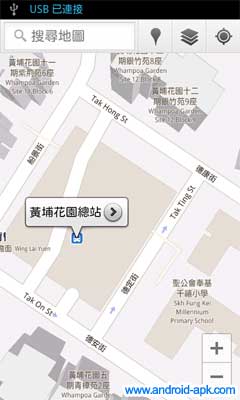 Google Maps 巴士站