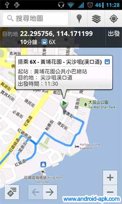Google Maps 地图 专线小巴路线
