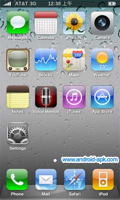 Fake iPhone 4S 扮iPhone