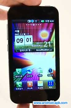 LG Optimus Q2