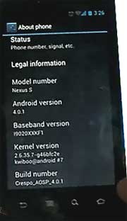 Nexus S Ice Cream Sandwich