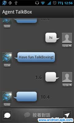 TalkBox Voice Messenger 語音短訊