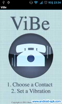 Vibe 來電震動