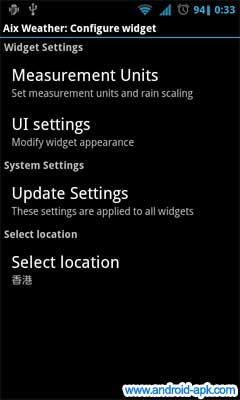 Aix Weather Widget Settings 设定