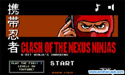 Galaxy Nexus Ninja Unboxing 3 忍者开箱