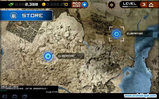 Frontline Commando 射击 地图