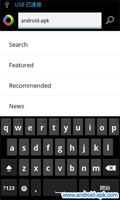 Google Currents Search 