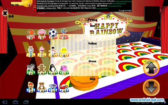 擲彩虹 Happy Rainbow 歡樂彩虹