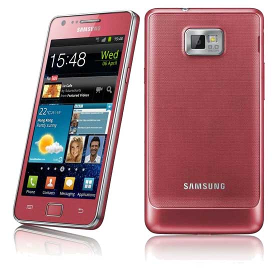 Samsung Galaxy S II Pink 别注版