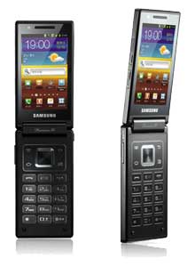 Samsung W999