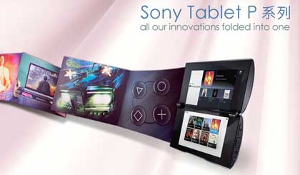 Sony Tablet P