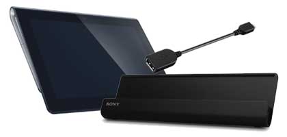 Sony Tablet S 贈品