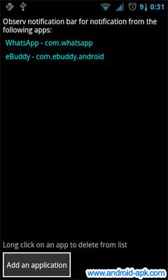 vibration notifier 震動提示
