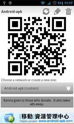 Wifi QR Share