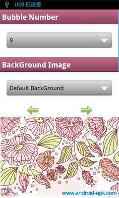 泡泡 Live Wallpaper 设定