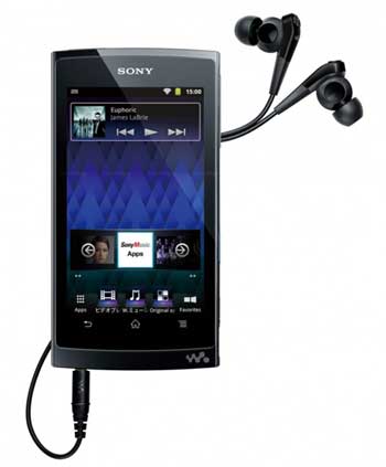 Sony Walkman Z MP3 Player