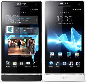 Sony Xperia S Video Samples