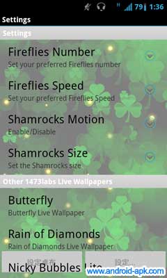 四葉草 Shamrock Live Wallpaper