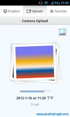 Dropbox v2.0.9 Beta 自動上載