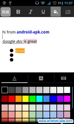 Google Docs Rich Text