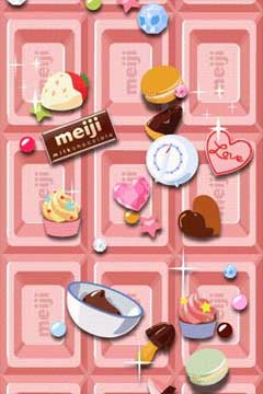 Meiji Live Wallpaper