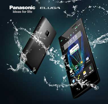 Panasonic Eluga 4.3吋 1GHz 双核芯处理器