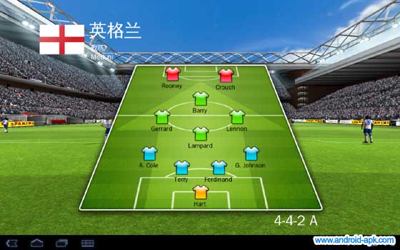 Real Football 2012 足球 球隊