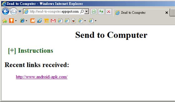 Send to Computer 手機網頁傳至桌面電腦
