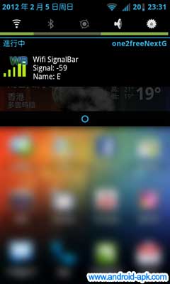 Wifi SignalBar Wifi 訊號強度