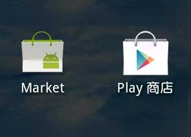 Android Market Google Play Store, Play Shop
