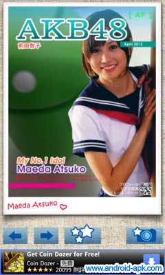 前田敦子照相機 AKB48 Maeda Atsuko