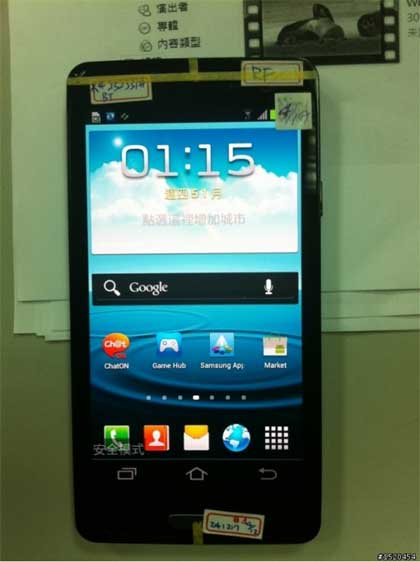 Samsung Galaxy S3