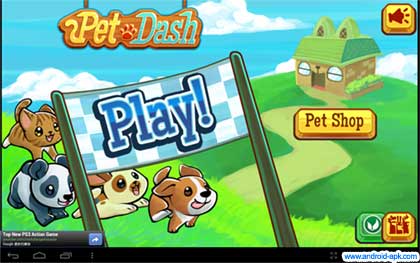 PetDash 宠物赛跑