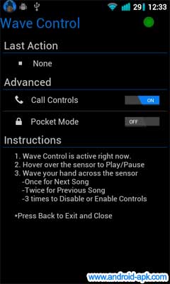 Wave Control 手势操控 音乐播放