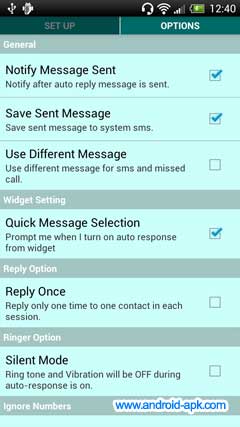 AutoSMS 自動回覆,轉發 SMS
