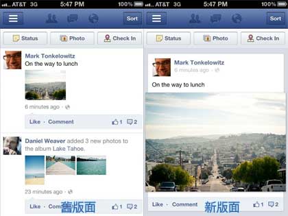 Facebook Mobile版面改動