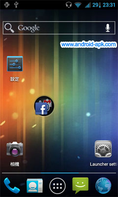 Holo Launcher, ICS Launcher