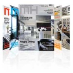 modern-home-magazine Modern Home 摩登家庭