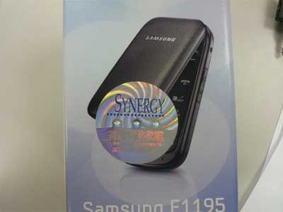 Samsung 香港 行贷