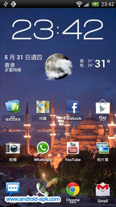 Sony “α” CLOCK for Mobile 世界遺產 桌布