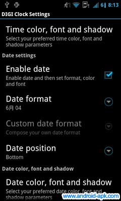 Digi Clock Widget 日期时钟 Widget 设定