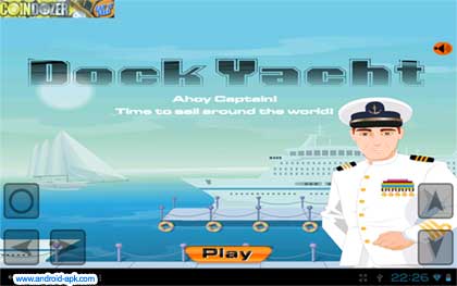 Dock Yacht 做船長，停泊郵輪